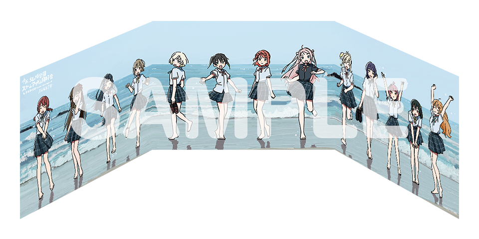 映画『ラブライブ!虹ヶ咲学園スクールアイドル同好会 完結編 第1章』ムビチケ前売券(ムビチケカード)第2弾特典:ダイカットクリアカード&描き下ろしイラスト三つ折りボードセット